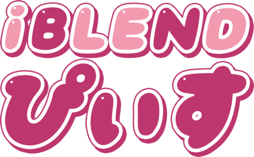 iBLENDぴぃす
